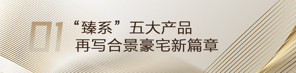 官网国资要闻：《学习时报》刊发张玉卓署名文章：在推进中国式现代化建设中谱写国资央企新篇章490.png