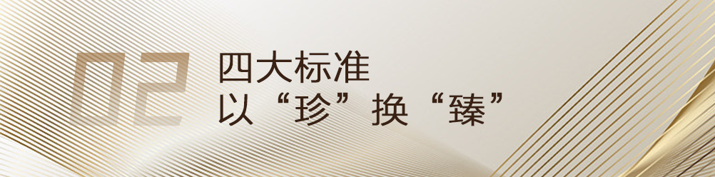 官网国资要闻：《学习时报》刊发张玉卓署名文章：在推进中国式现代化建设中谱写国资央企新篇章1182.png